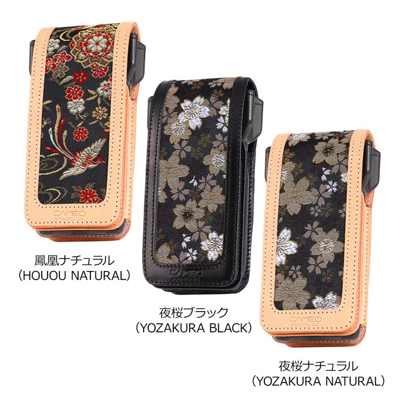 サムライEVO ダーツセット + 和柄ケース ダーツケース > ブランド【カ行】 > カメオ > CAMEO(カメオ) ダーツ