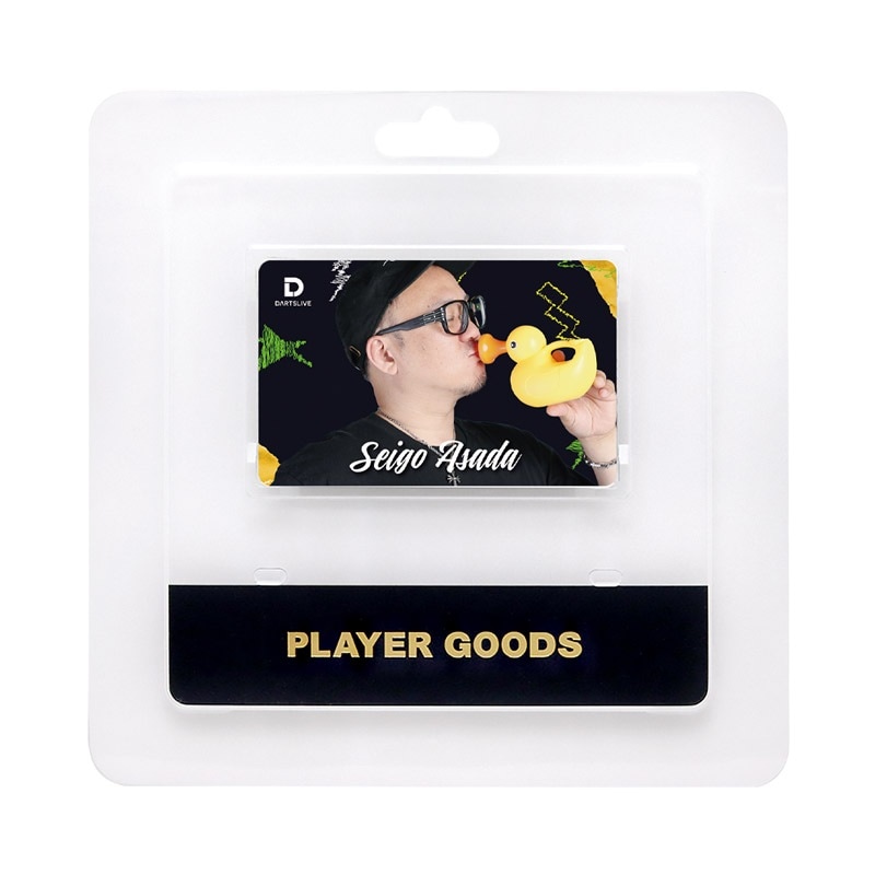 3_000000044907.jpg?1724292905