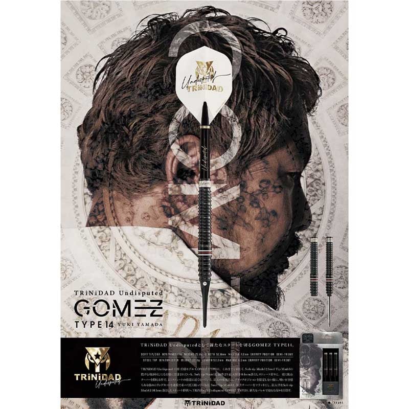 TRINIDADトリニダードGomezゴメス14山田勇樹20g定価14800円 ダーツ バレル TRiNiDAD Undisputed GOMEZ15 山田勇樹 選手モデル