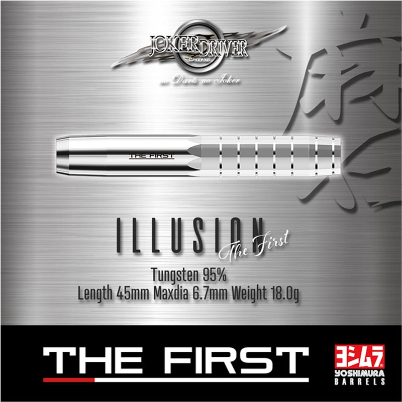 THE FIRST ダーツセット JOKER D ILLUSION ILLUSION-THE FIRST-