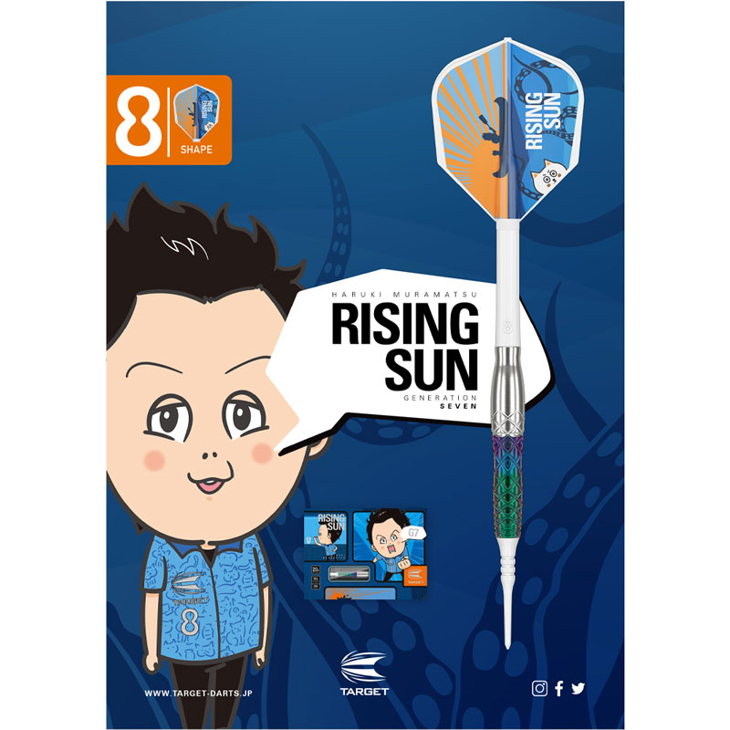 村松治樹 ライジングサン G7 2BA ターゲット ライジングサン G7 村松治樹 2BA TARGET RISING SUN G7