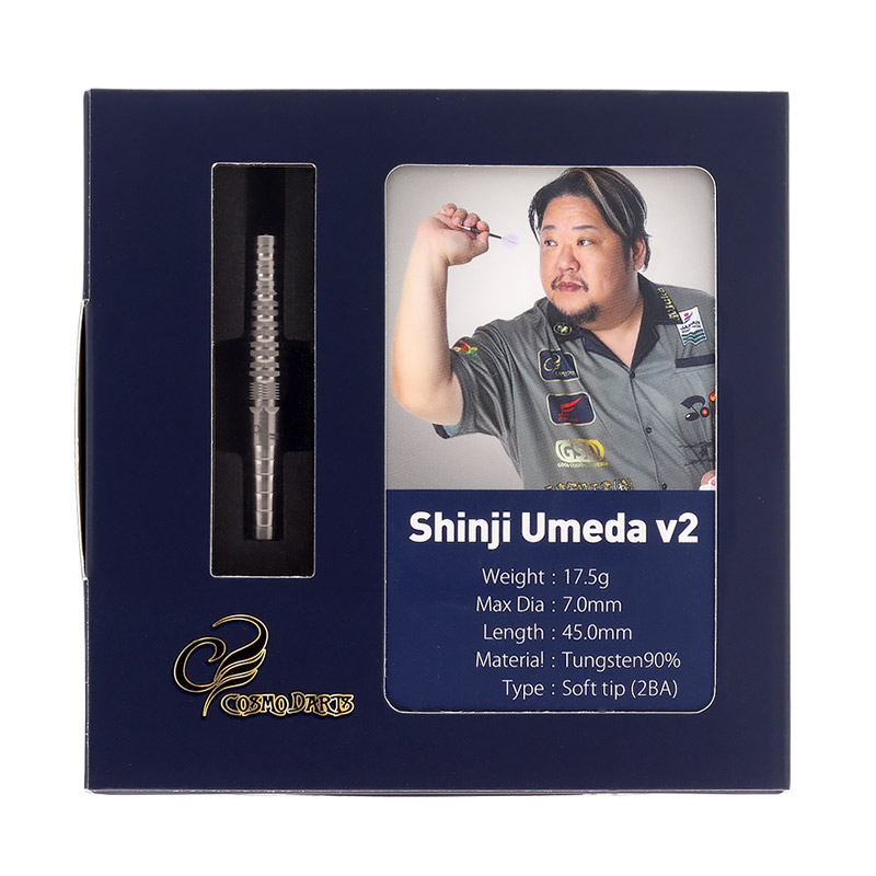 【コスモダーツ】 Shinji Umeda v2 梅田伸二モデル 2BA ダーツ > ソフトダーツ > ブランド【カ行】 > コスモダーツ > COSMO