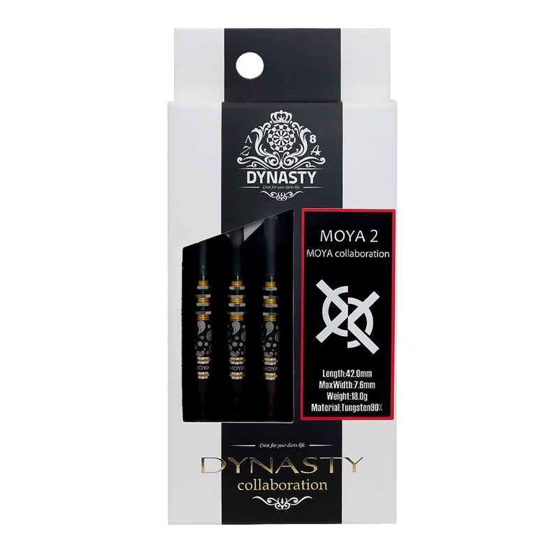 定価13800円 ソフトダーツ moya2 ペイズリー MOYA 投げやすい ダーツ > ソフトダーツ > ブランド【タ行】 > ダイナスティー