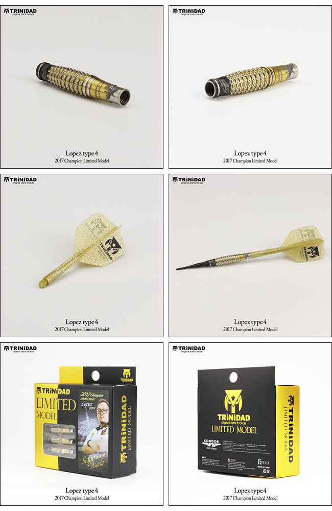 ダーツ TRiNiDADLopez4 2017ChampionLimitedModel ダーツ > ソフトダーツ > ブランド【タ行】 > トリニダード > PRO