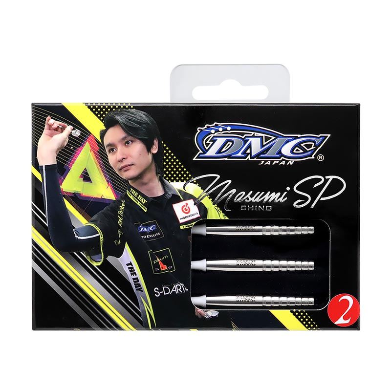 DMC Masumi ZERO 知野真澄セット ダーツ > ソフトダーツ > ブランド【タ行】 > ディーエムシー > Masumi