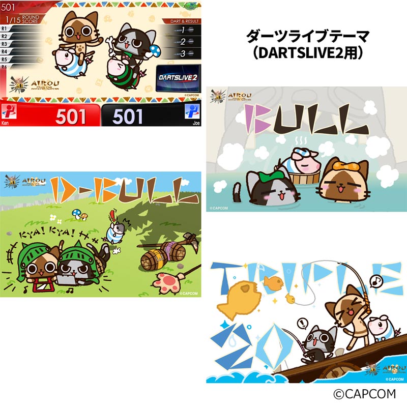 新品　ダーツライブカード　アイルー　モンスターハンター アクセサリ > ダーツライブカード > MONSTER HUNTER 20th ANNIVERSARY