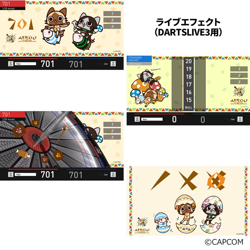 アイルー ダーツライブカード 20周年記念 アクセサリ > ダーツライブカード > MONSTER HUNTER 20th ANNIVERSARY