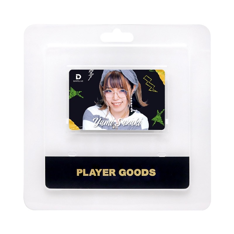 3_000000044910.jpg?1724292926