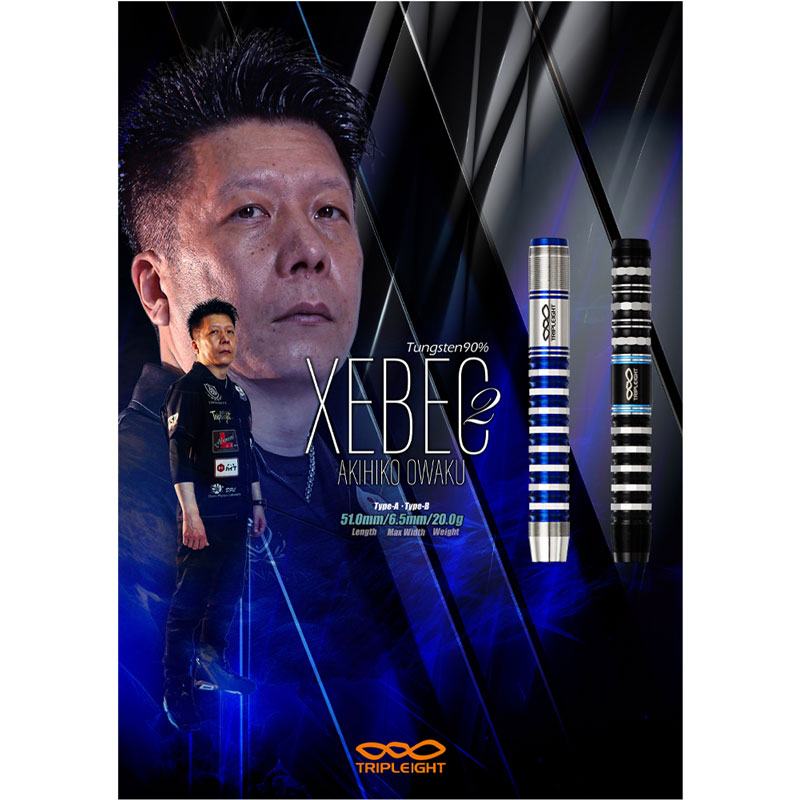 XEBEC2 type-A 2BA 大和久明彦選手モデル 000000053710_vDduTux.jpg