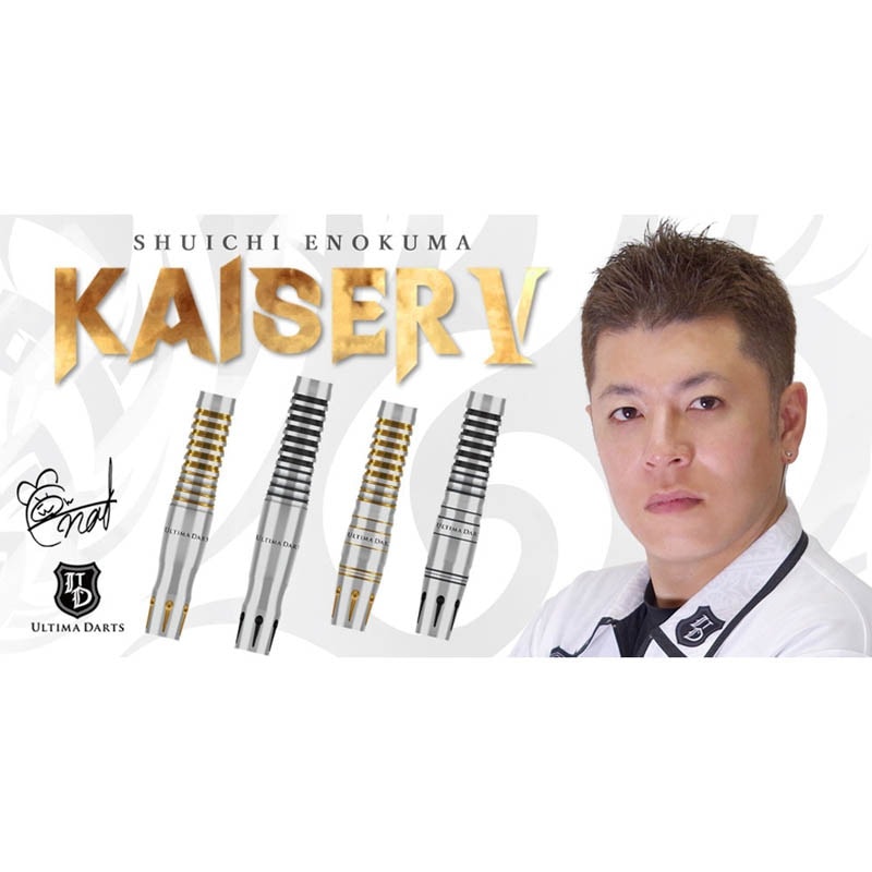 荏隈秀一 ULTIMA DARTS KAISERカイザー5 定価15950円 ダーツ > ソフトダーツ > ブランド【ア行】 > アルティマダーツ