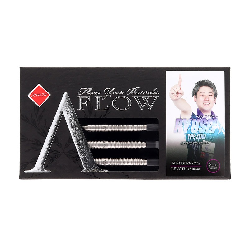 RYUSEI TYPE-ZERO A 19g ダーツセット 0102901010468_6.jpg