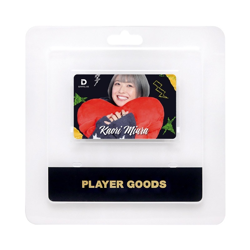 日本ダーツ祭り 2025 DARTSLIVE PLAYER SET 三浦歌織 アクセサリ > ダーツライブカード > DARTSLIVE PLAYER GOODS第六弾
