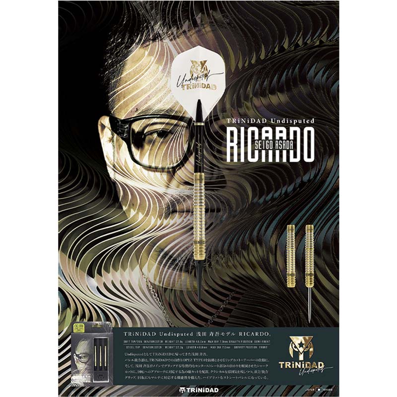 リカルドロペス 浅田斉吾トリニダード ダーツ TRINIDAD 2BA バレル auGHGX7vJrSy3CzdSslrK7OTLiKDR4