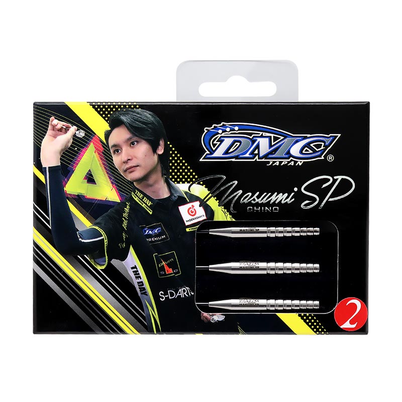 超希少お宝バレル　DMCセイバー 知野真澄モデル DMC Sabre Masumi Zero セイバーマスミゼロ スティール21g 知野真澄