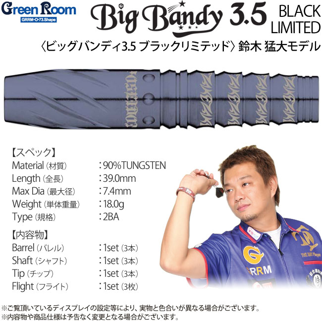 1_000000004818.jpg?1678209904