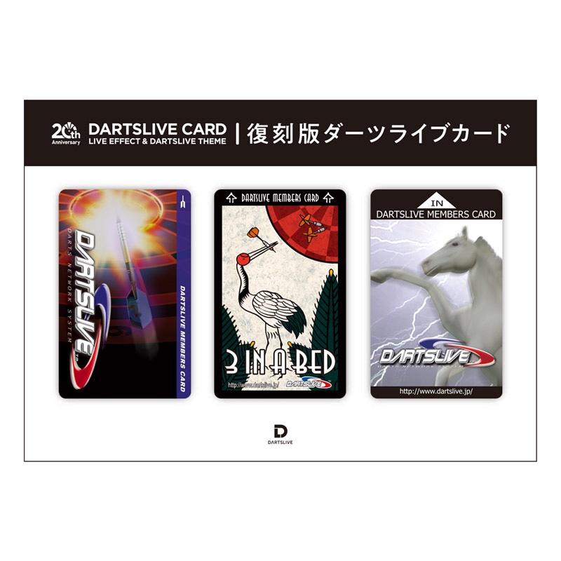 trinidad 2025年 ダーツライブ カード DARTSLIVE PLAYER GOODS 第六弾 『アワードムービー3種入りダーツ
