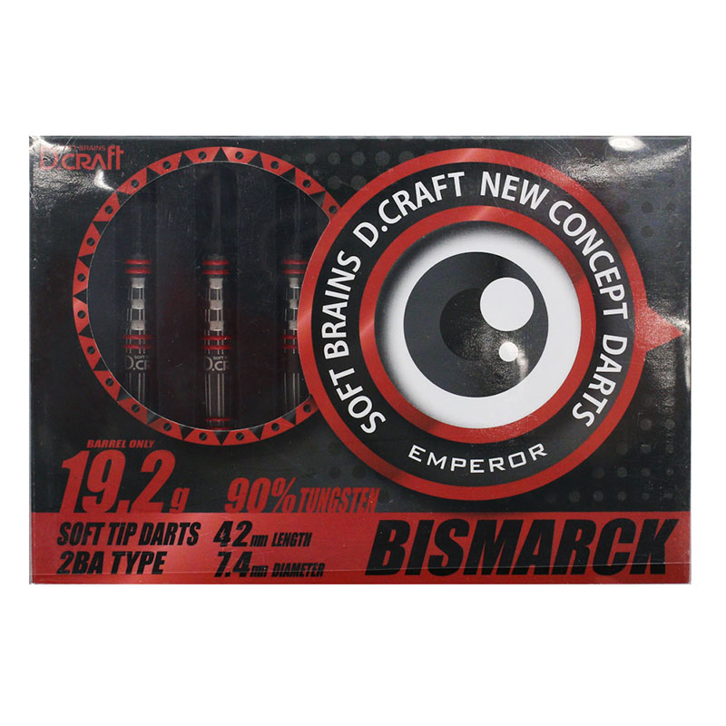 定価10700円 廃盤 激レア ソフトダーツ エンペラー ビスマルク 定価10700円 廃盤 激レア ソフトダーツ エンペラー ビスマルク 定価