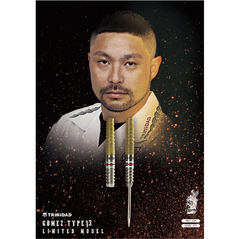 TRiNiDAD Gomez 13(ゴメス13) STEEL 山田勇樹 トリニダード Gomez Type13 ゴメス13 スティール22.8g 山田勇樹選手