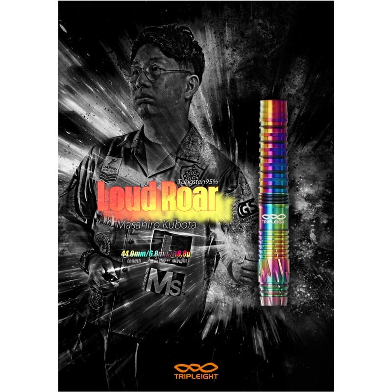 Tripleight LoudRoar 久保田モデル　ダーツバレル 3本セット トリプレイト ロードロア Tripleight Loud Roar ダーツ バレル 久保田