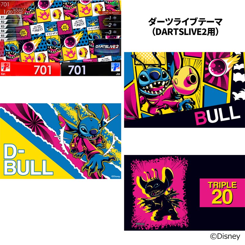 ダーツライブカード　エフェクト付 ダーツ ライブカード ダーツライブ20周年記念 復刻版セット テーマ