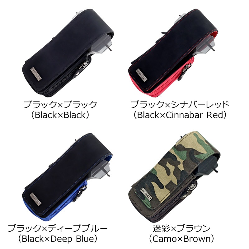 ☆スティングレーダーツケース　 バレル6個☆ ダーツケース > ブランド【サ行】 > スティール > STEAL(スティール