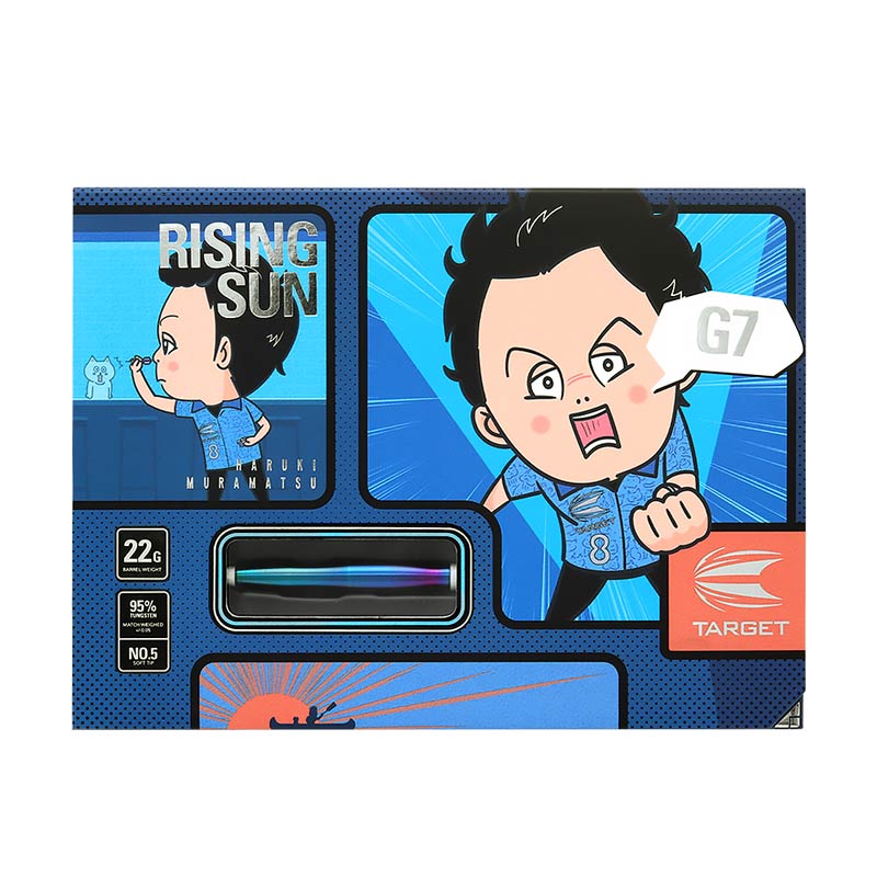 ライジングサン G7 村松治樹モデル No.5 ソフトダーツ ライジングサン G7 村松治樹モデル No.5 ソフトダーツ ライジングサン