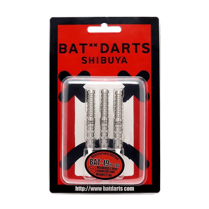 激レア バットダーツ BAT-19th 2BA 19周年限定バレル ダーツ > ソフトダーツ > ブランド【ハ行】 > バットダーツ > BAT