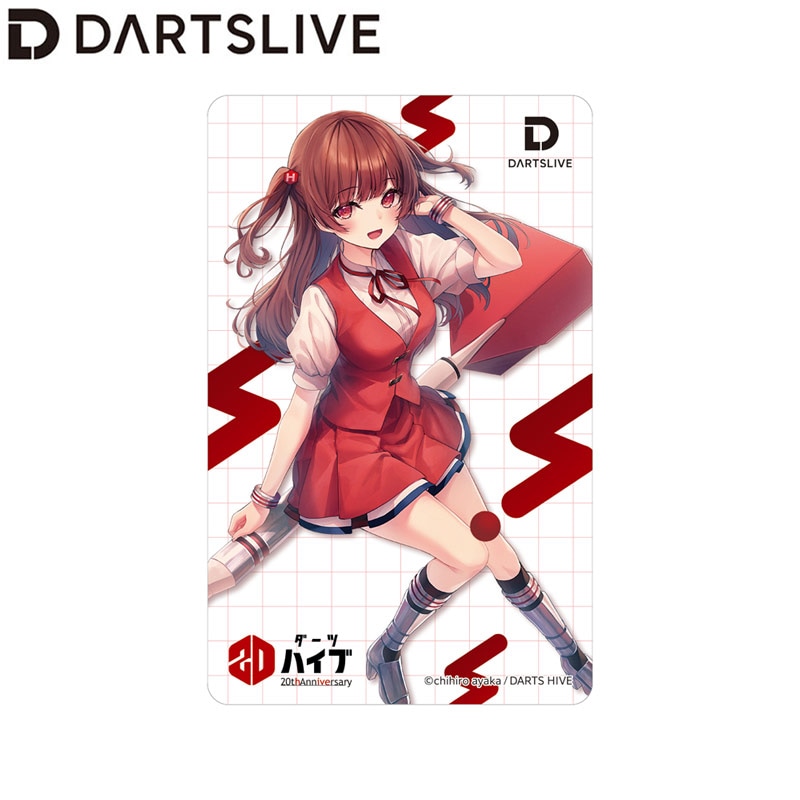 812(ハイブ)ガールズプロジェクト - ダーツハイブ