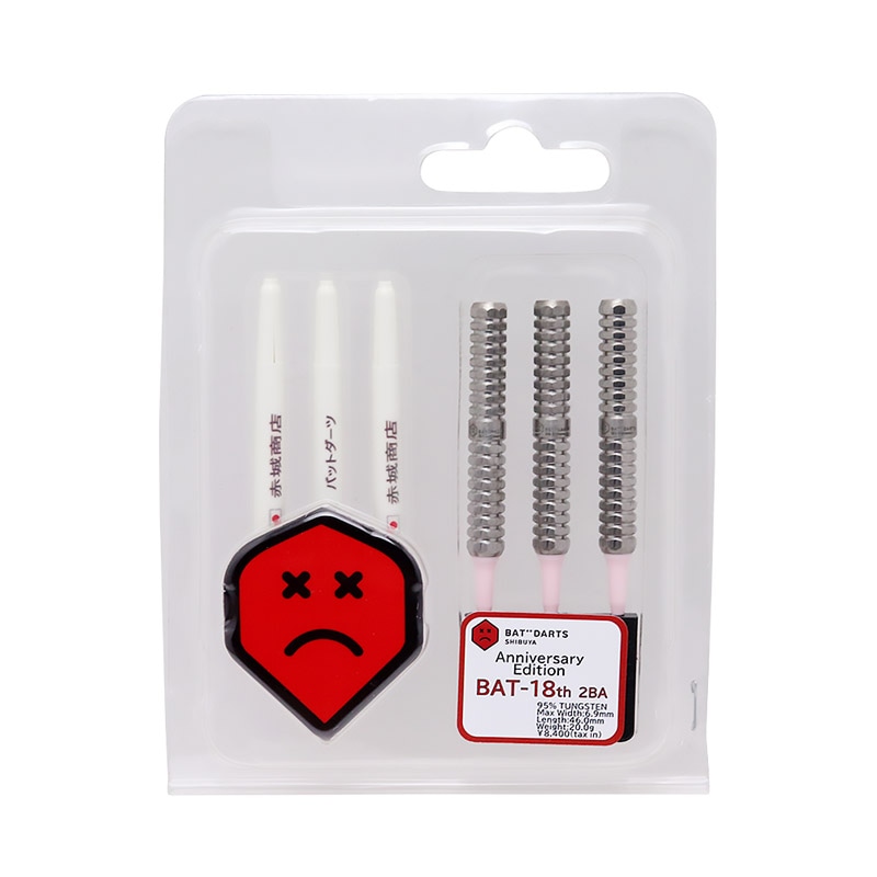 激レア バットダーツ BAT-17th 2BA 17周年限定バレル ダーツ > ソフトダーツ > ブランド【ハ行】 > バットダーツ > BAT