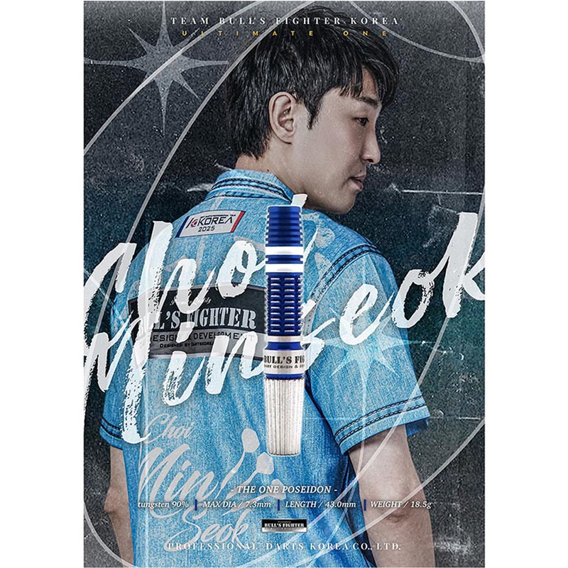 チェ・ミンソク選手 ダーツバレル ブルズファイター ザ・ワンポセイドン ブルズファイター THE ONE POSEIDON ザ・ワン ポセイドン 2BA18.5g