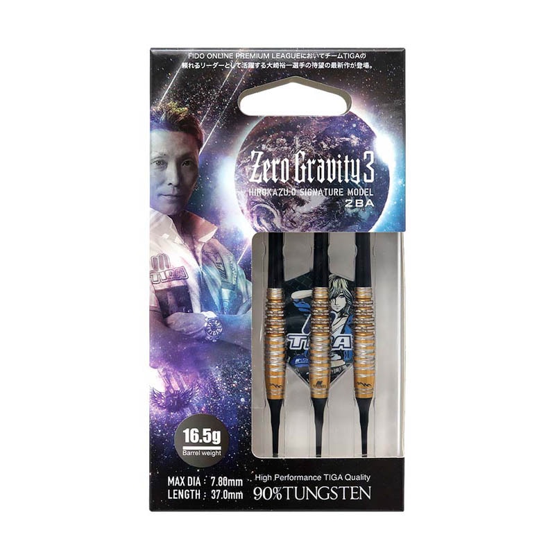 Zero Gravity 3 ダーツ 大崎裕一選手モデル ダーツ バレル ティガ TIGA Zero Gravity3 大崎裕一モデル ゼロ