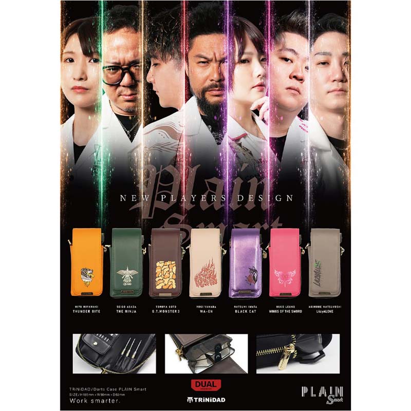 ダーツバレルまとめ売り】プロモデル6セット＋TRiNiDADディスプレイケース付 トリニダード ダーツケース プレンティ TRiNiDAD Darts Case plenty 首