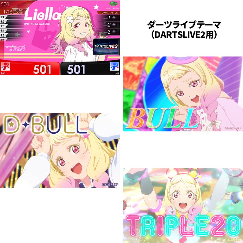 ARS10+「鬼塚夏実」Parallel+ サイン入 ブライブオフィシャルカード ラブカ】鬼塚夏美(サイン)【SEC】PL!SP-bp2-009-SEC - C-labo OnlineShop