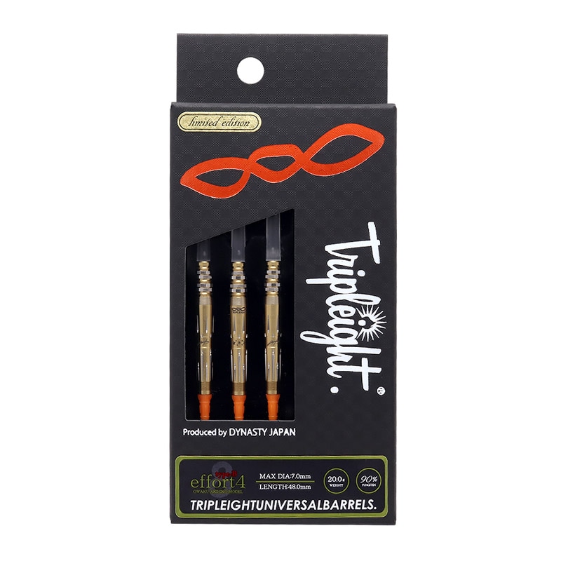 ダイナスティ エフォール4 タイプB ダーツハイブ限定 ダーツ > ソフトダーツ > ブランド【タ行】 > ダーツハイブ > DYNASTY