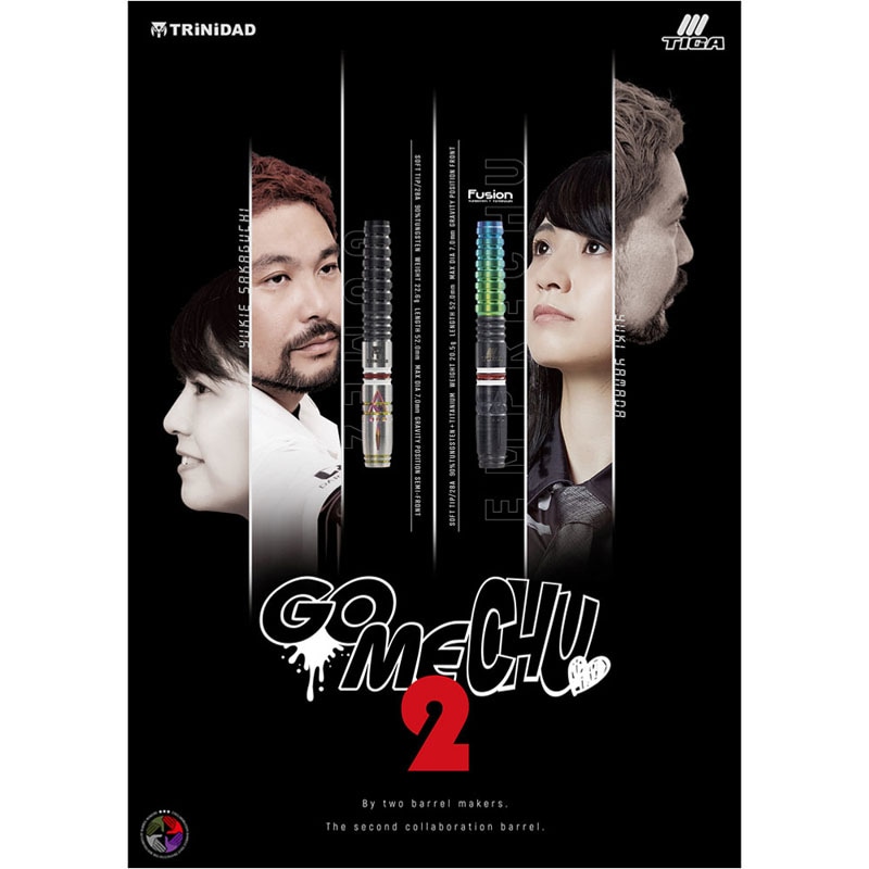 GOMECHUゴメチュ2トリニダード山田勇樹TIGA坂口優希恵コラボ22.6g ダーツ > ソフトダーツ > ブランド【タ行】 > ティガ > Fusion > TIGA