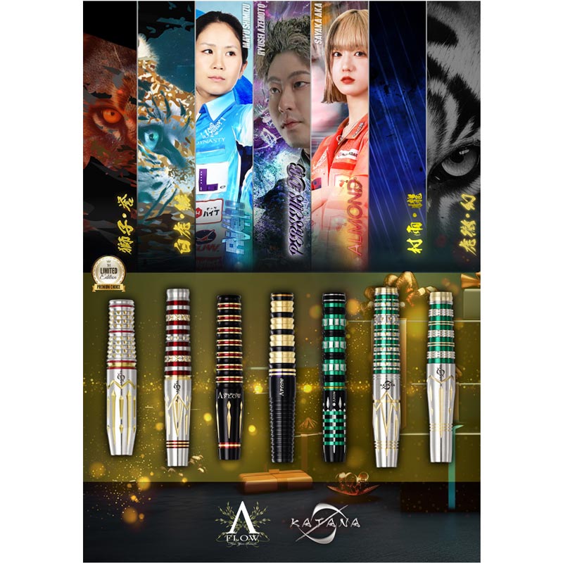 DYNASTY KATANA 名刀 虎徹 幻 KOTETU GEN定価13800 ダーツ > ソフトダーツ > ブランド【タ行】 > ダイナスティー > KATANA