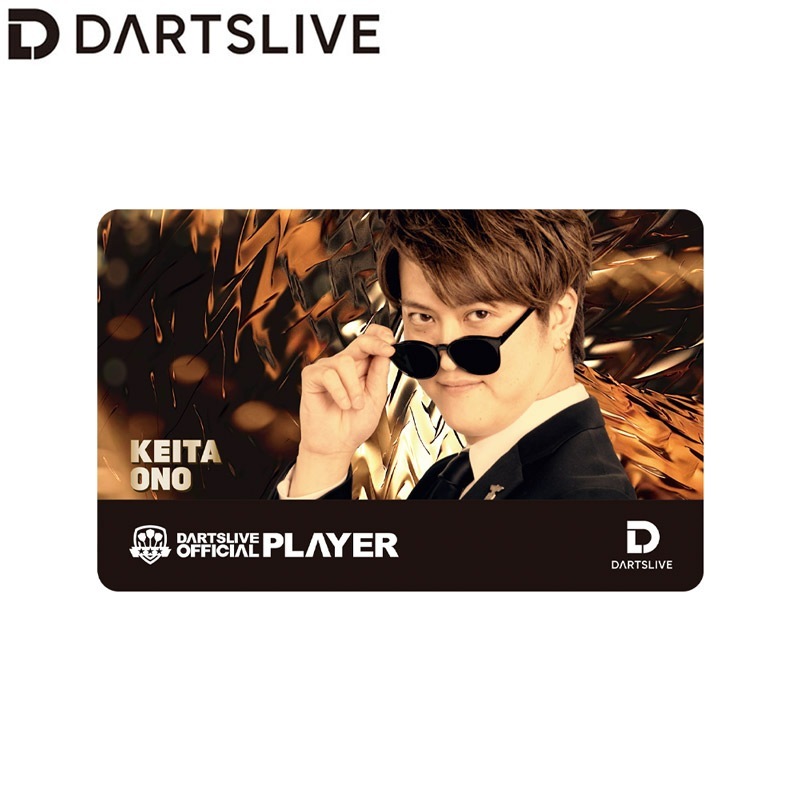 激レア　ダーツライブカード　おでんくん アクセサリ > ダーツライブカード > ダーツライブ プレイヤーグッズ