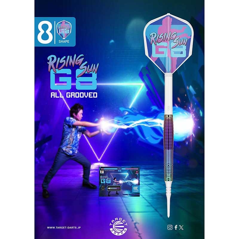 ターゲット ライジングサン g8 ソフト Amazon | TARGET（ターゲット）RISING SUN G8 2BA SOFT TIP