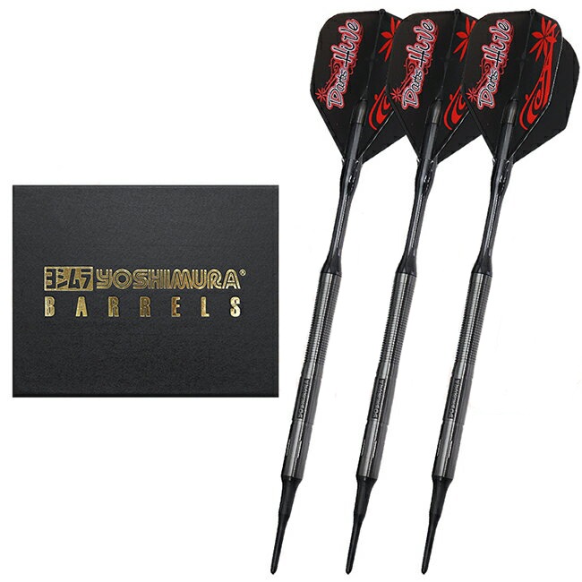 ヨシムラバレルズ BLAST Type2 2BA シャフトフライト付き ダーツ > ソフトダーツ > ブランド【ヤ行】 > ヨシムラバレルズ