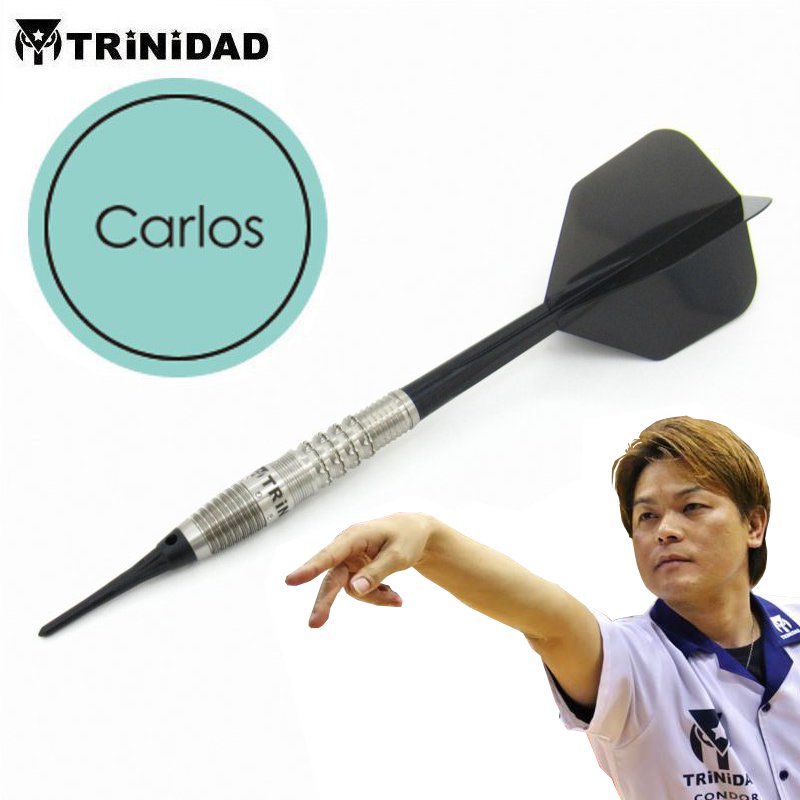 Carlos カルロス 竹本吉伸モデル [TRiNiDAD] | ダーツショップ ダーツ