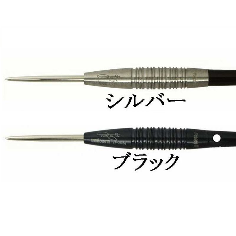 PHASE 6 PURIST Steel フェイズ6 ピューリスト・スティール [unicorn