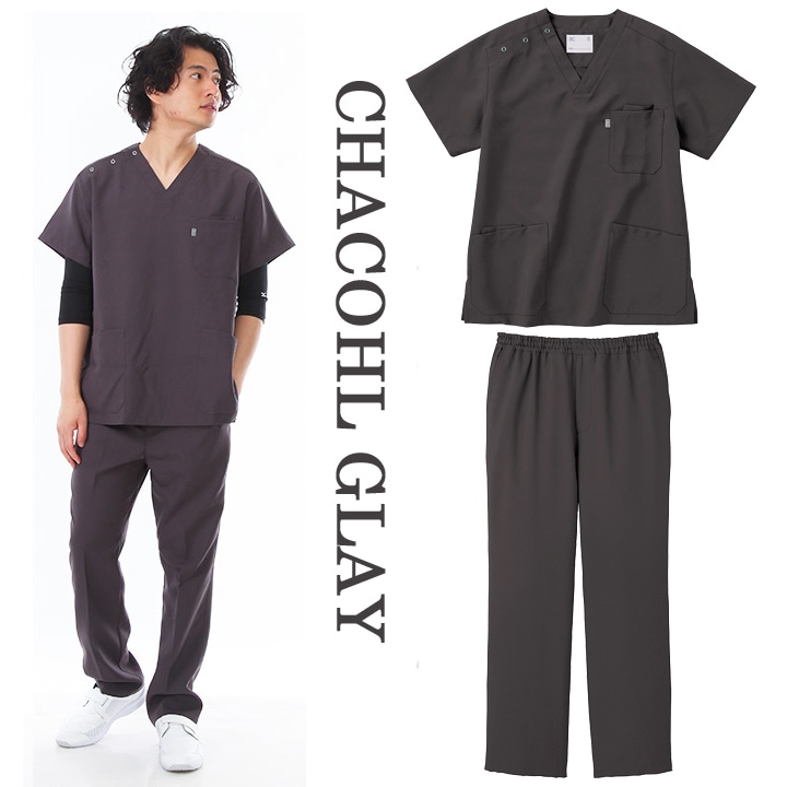 ミズノ スクラブ 上下セット【チャコールグレー上下 男女兼用】 MZ