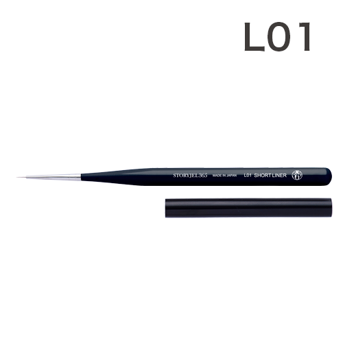 STORYJEL365】 ジェルブラシ ライナー（L00） | ストーリージェル