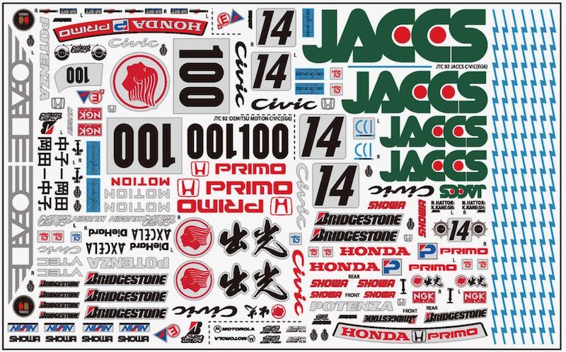 AMS 8549 1/10 ラジコン用シール CIVIC EG6用