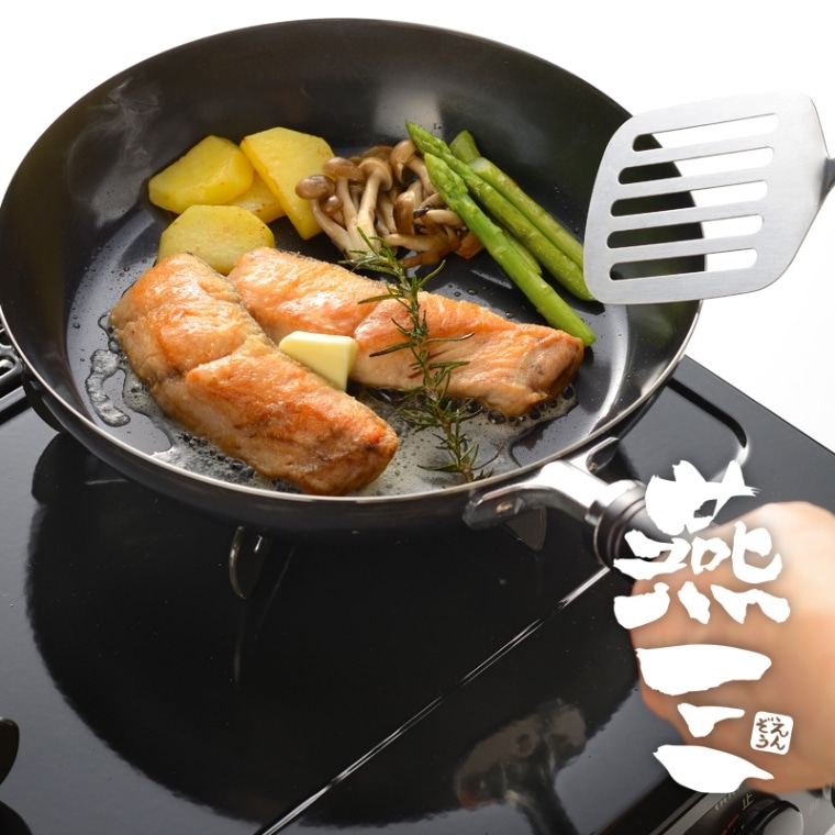 燕三(えんぞう) 鉄フライパン