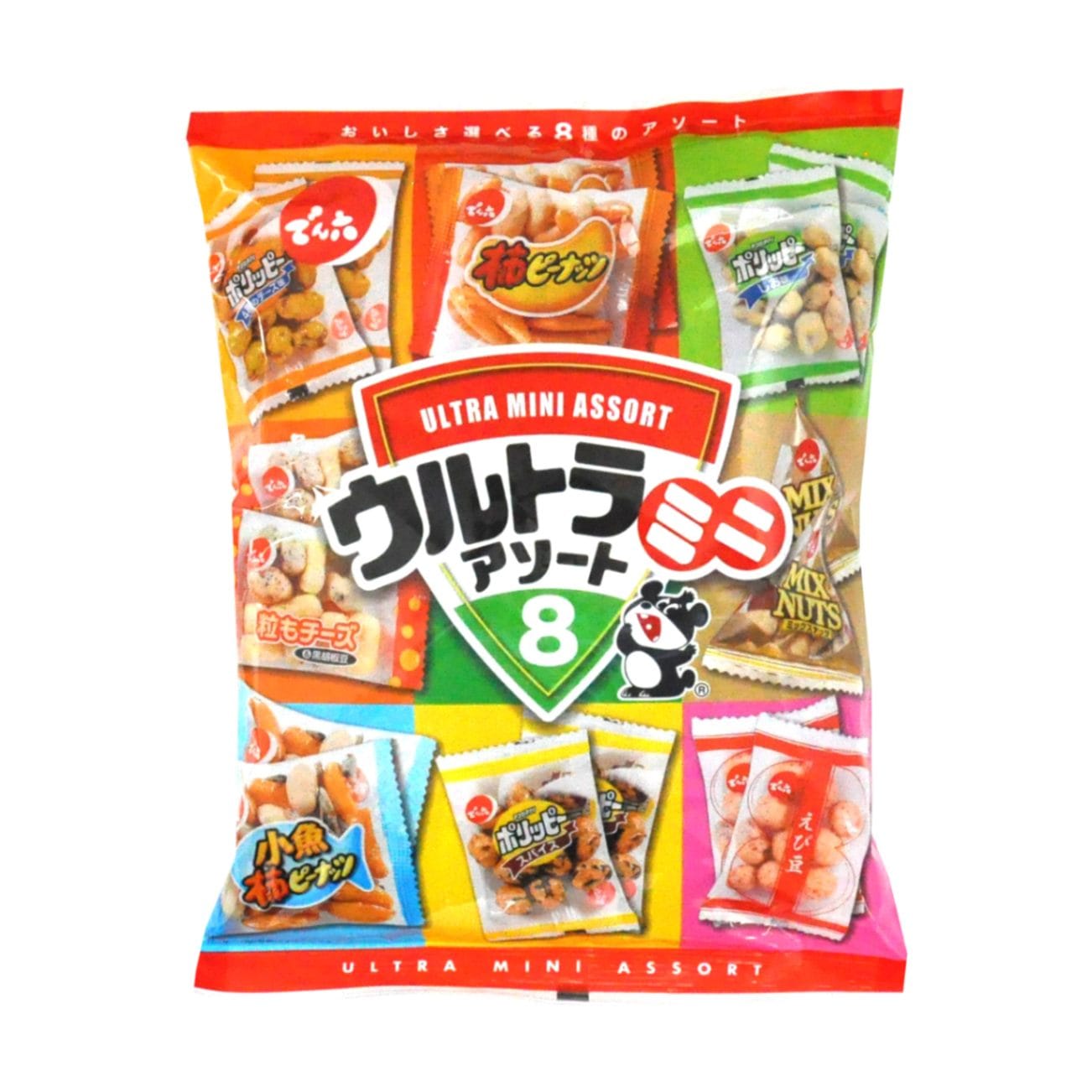 320g ウルトラミニアソート