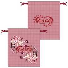 逃げ水あむ生誕2025】ランダムトレーディングカード2枚セット - DSPM