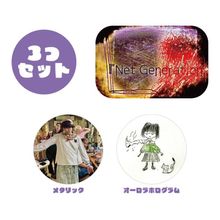 神聖かまってちゃん - DSPM公式通販