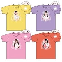 きゅるりんってしてみて - DSPM公式通販