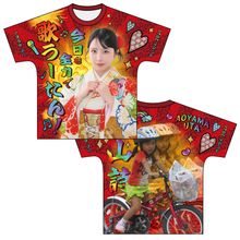 虹のコンキスタドール - DSPM公式通販